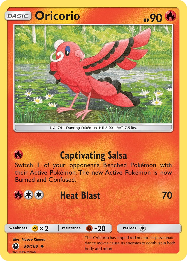 Oricorio - Image 1