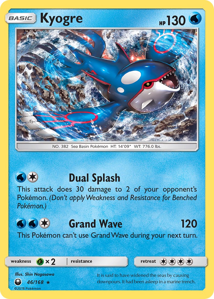 Kyogre - Image 1