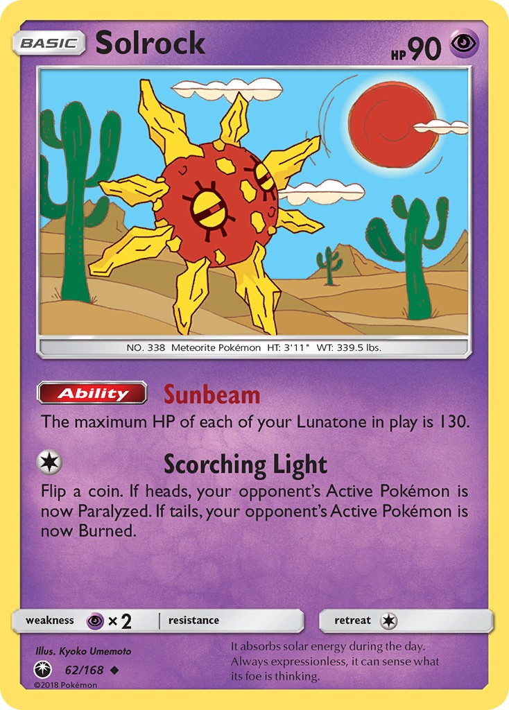 Solrock - Image 1