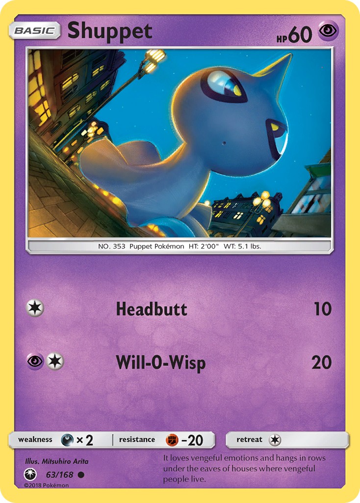 Shuppet - Image 1