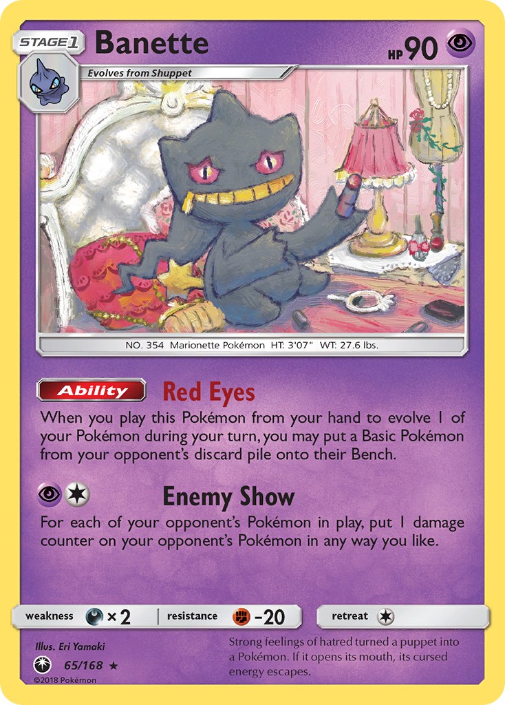 Banette - Image 1