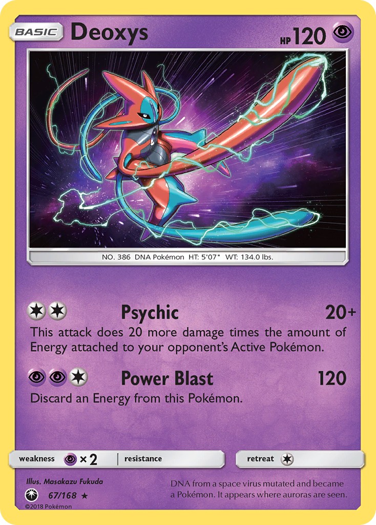 Deoxys - Image 1