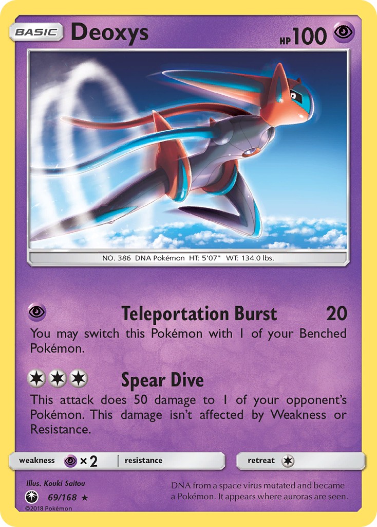 Deoxys - Image 1
