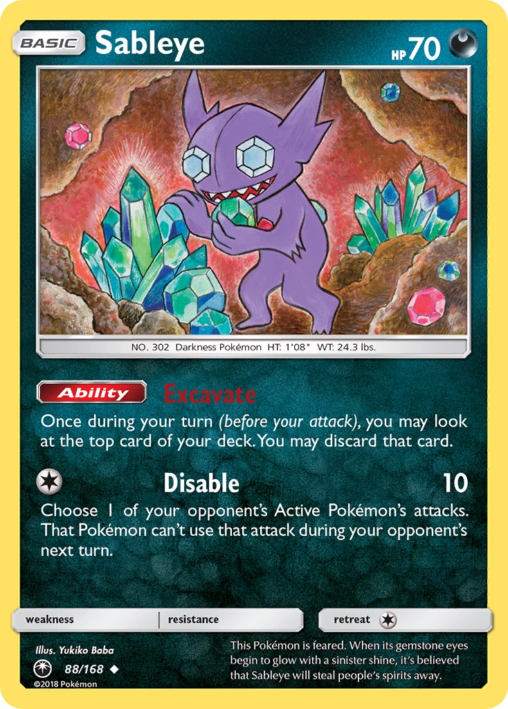 Sableye - Image 1