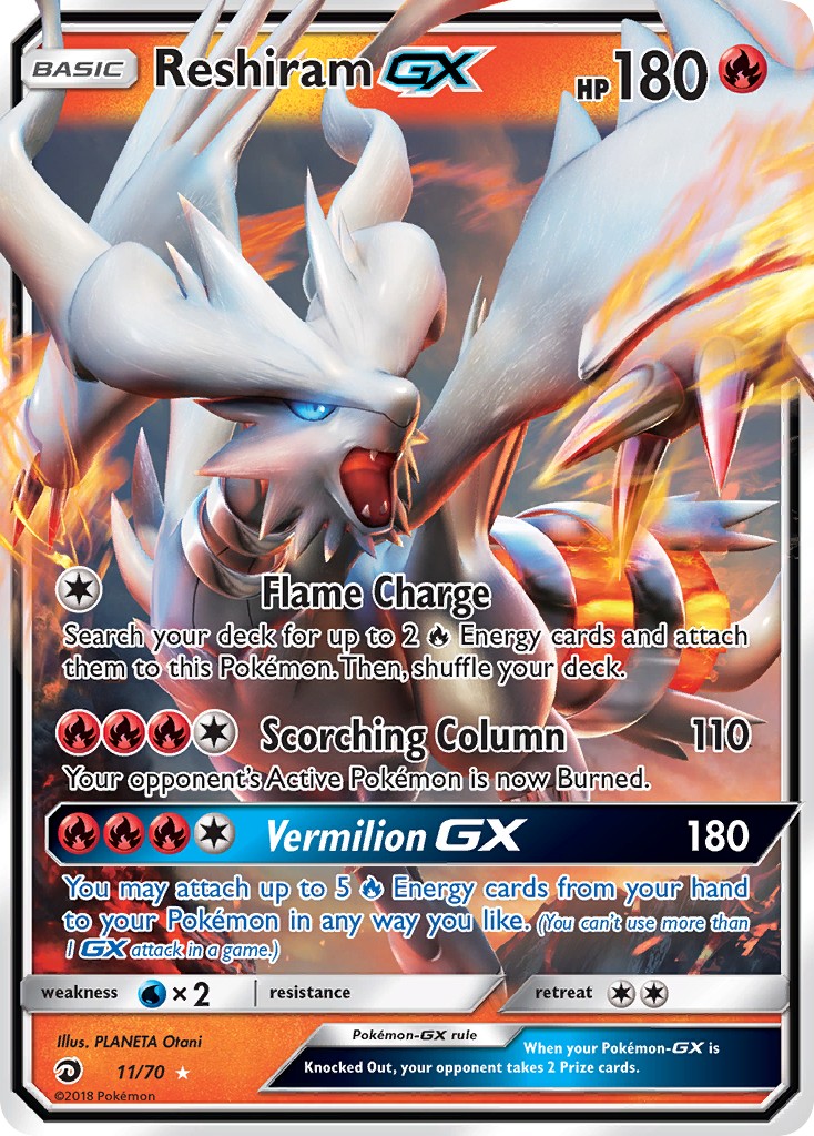2018 Pokémon Dragon Majesty Reshiram-GX #11 trading card