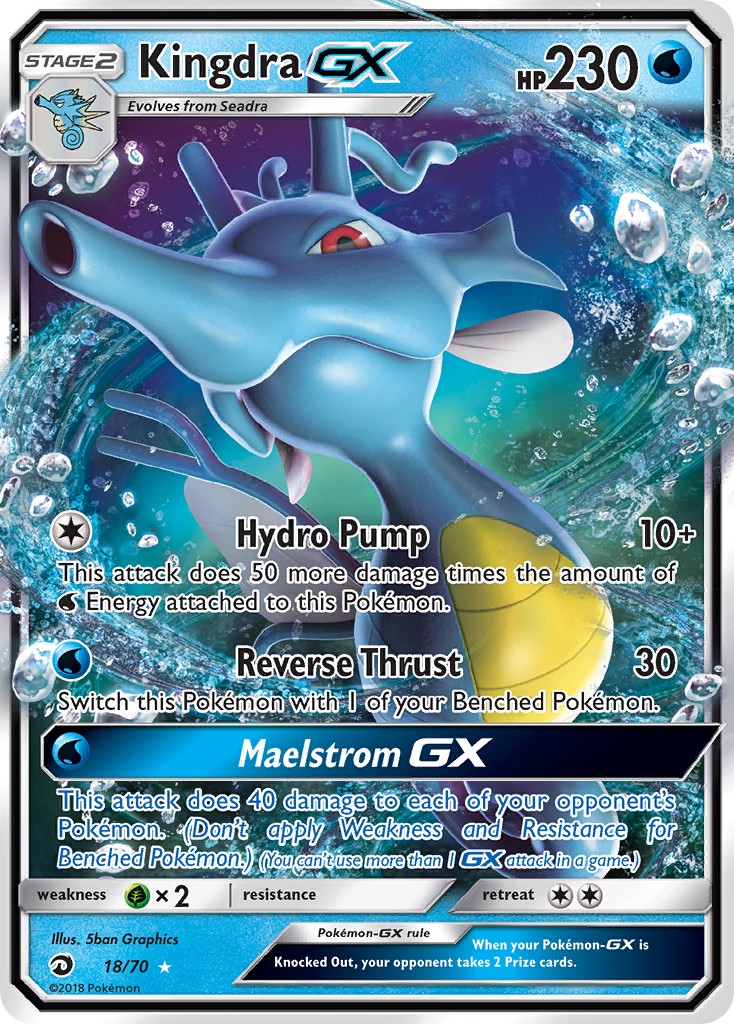 Kingdra-GX - Image 1