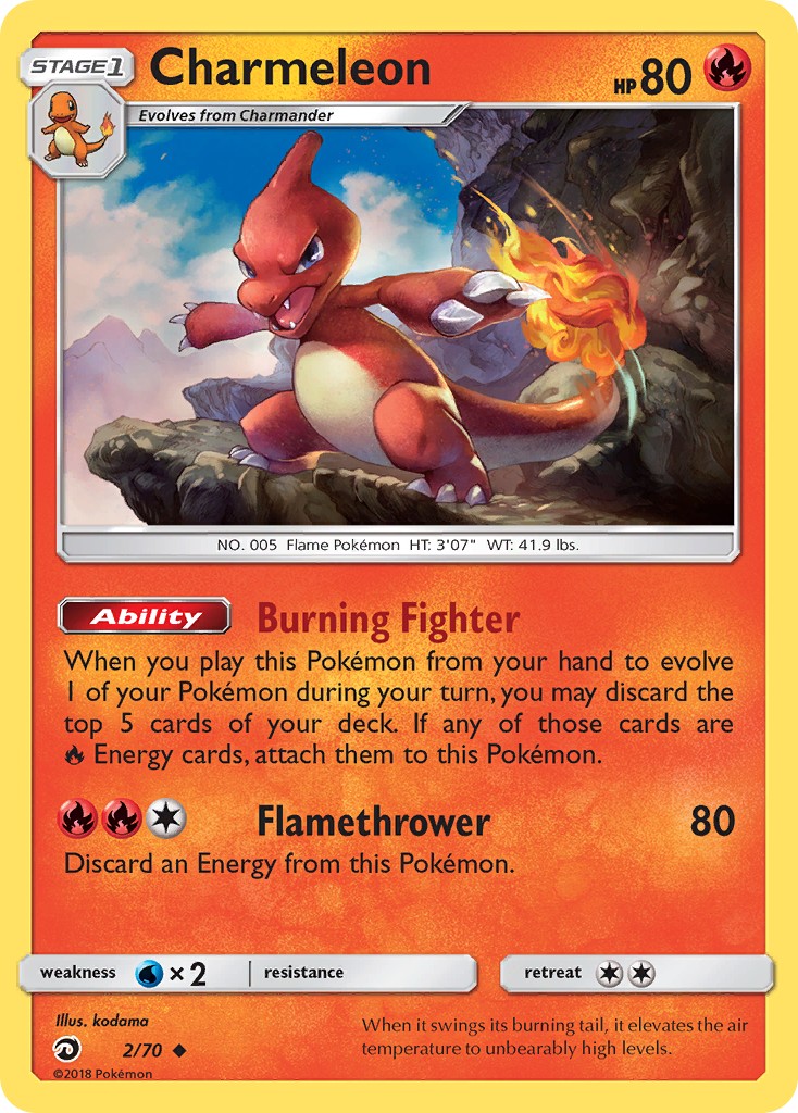 Charmeleon - Image 1