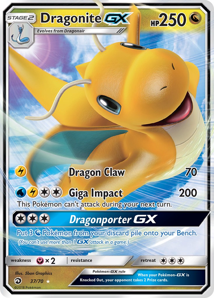 Dragonite-GX - Image 1
