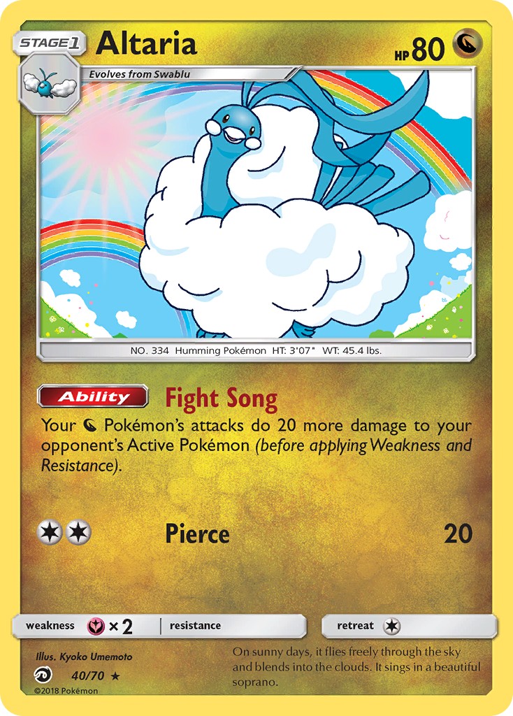 Altaria - Image 1