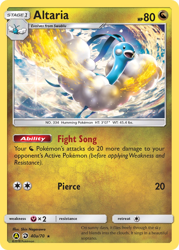 Altaria - Image 1