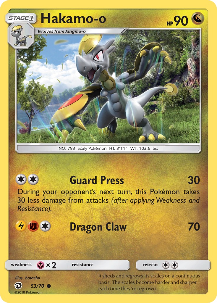 2018 Pokémon Dragon Majesty 2018 Pokémon Dragon Majesty #53 trading card