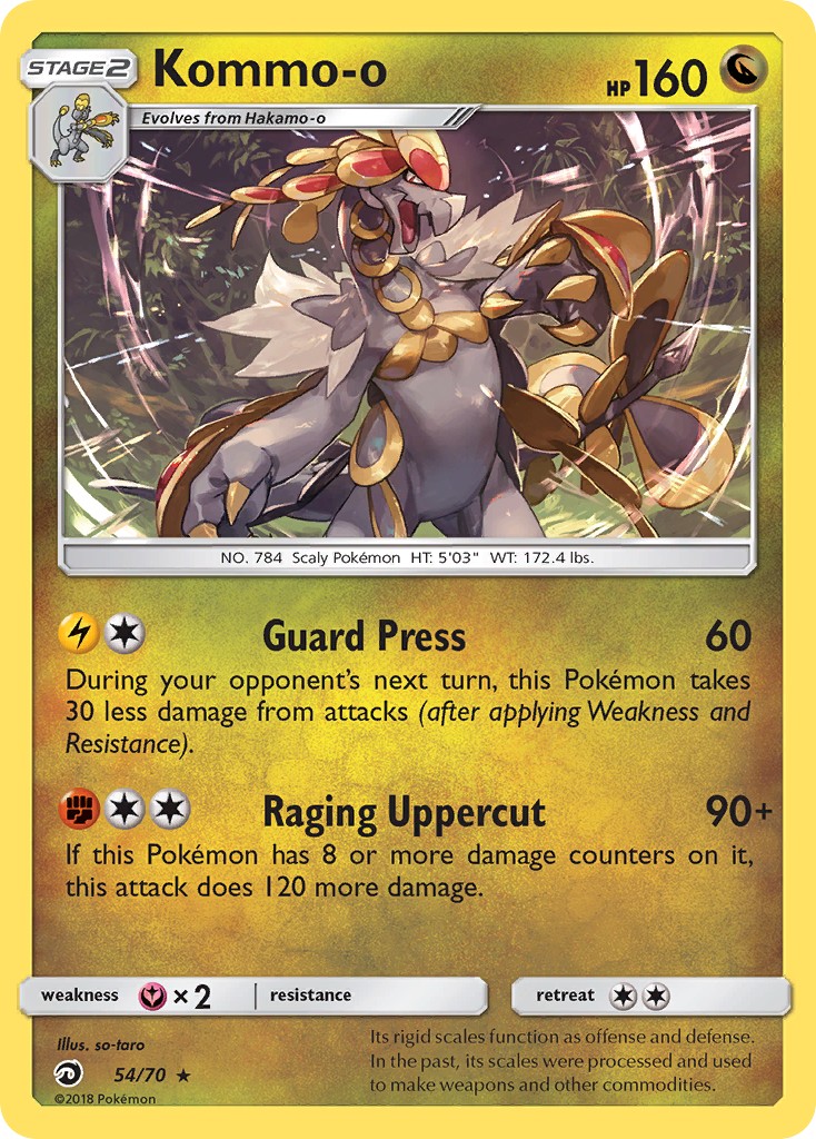 2018 Pokémon Dragon Majesty 2018 Pokémon Dragon Majesty #54 trading card