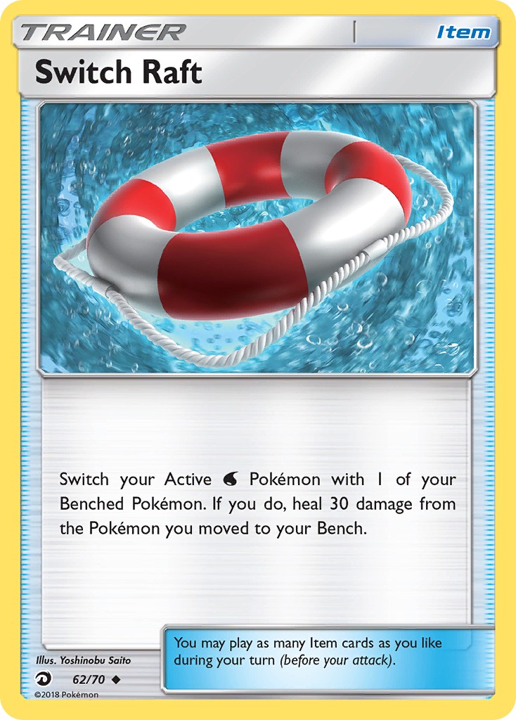 Switch Raft - Image 1