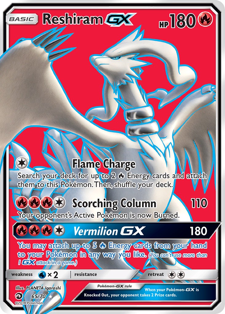 2018 Pokémon Dragon Majesty 2018 Pokémon Dragon Majesty #65 trading card
