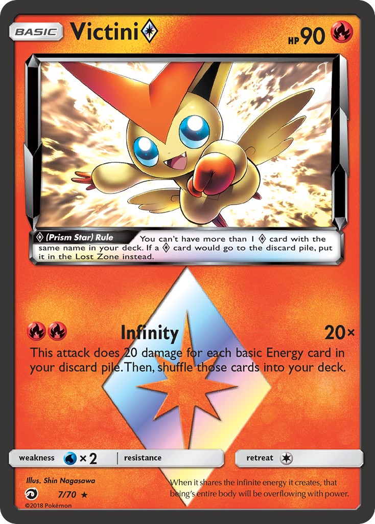 Victini ◇ - Image 1