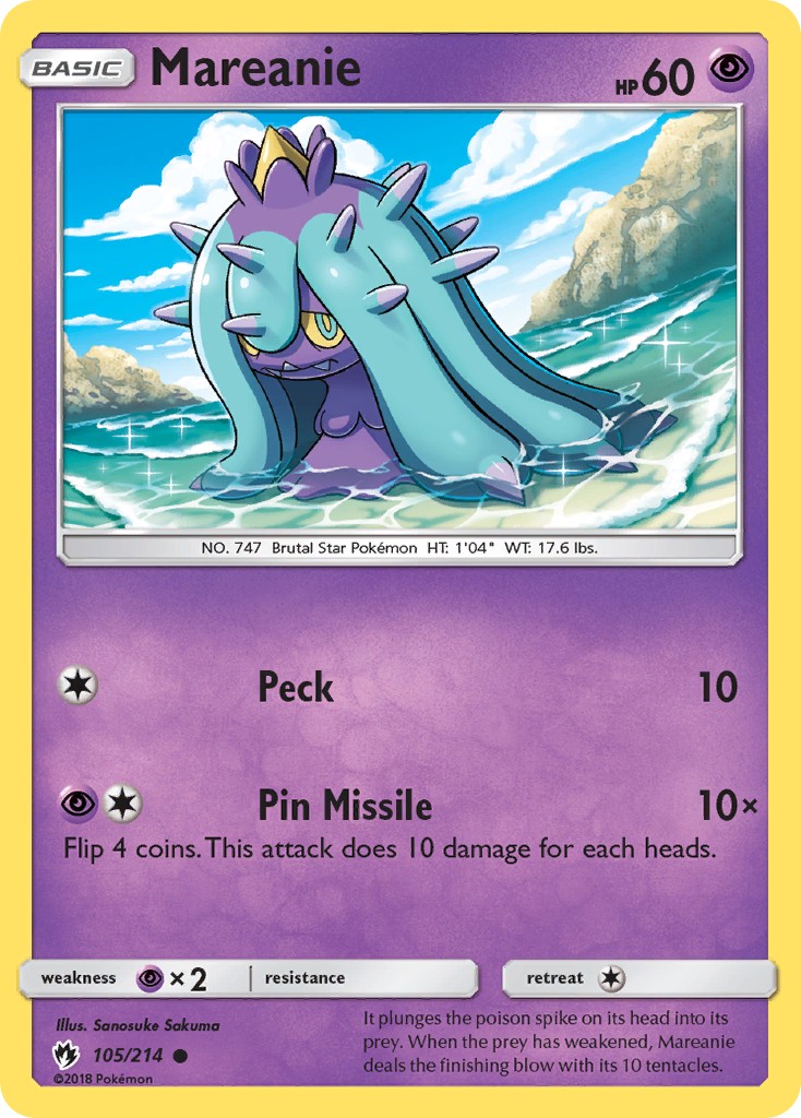 Mareanie - Image 1