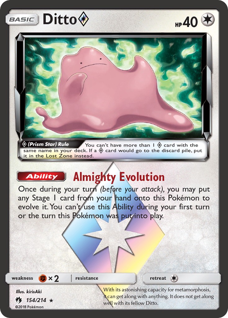 Ditto ◇ - Image 1