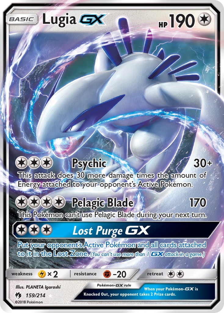 Lugia-GX - Image 1