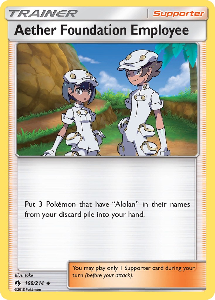 Aether Foundation Employee - Image 1