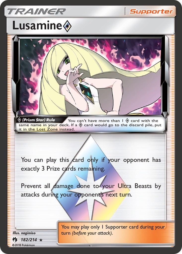 Lusamine ◇ - Image 1