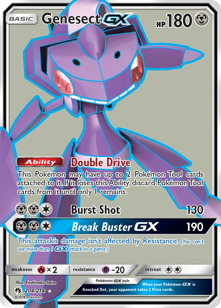 2018 Pokémon Lost Thunder 2018 Pokémon Lost Thunder #204 trading card