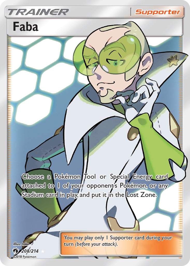Faba - Image 1