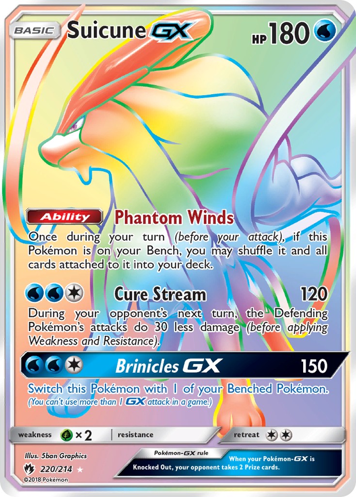 Suicune-GX - Image 1