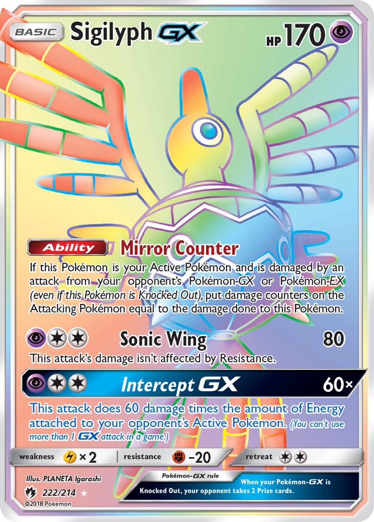 Sigilyph-GX - Image 1