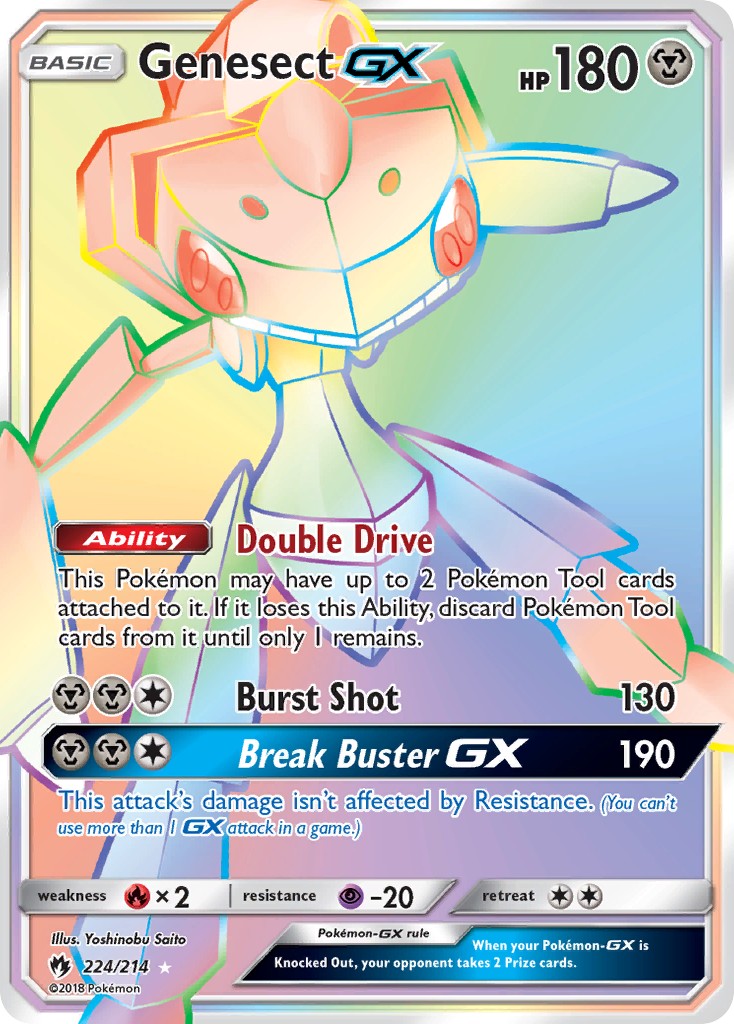 2018 Pokémon Lost Thunder 2018 Pokémon Lost Thunder #224 trading card