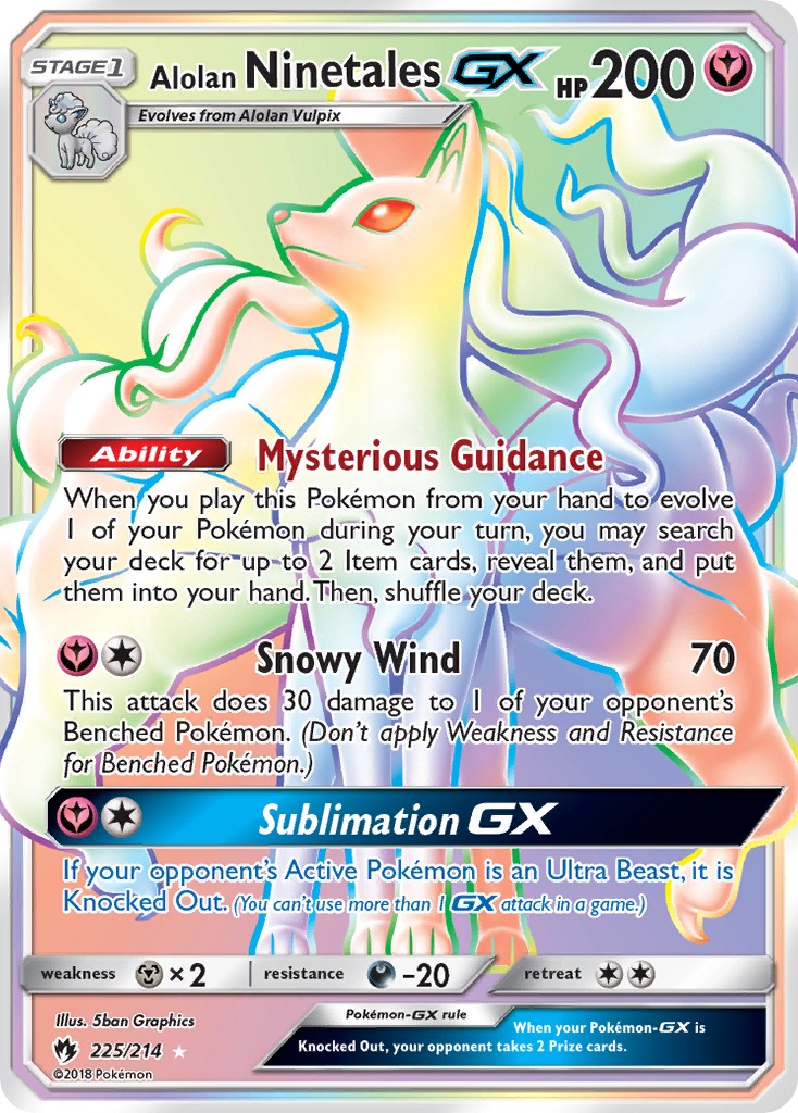2018 Pokémon Lost Thunder 2018 Pokémon Lost Thunder #225 trading card