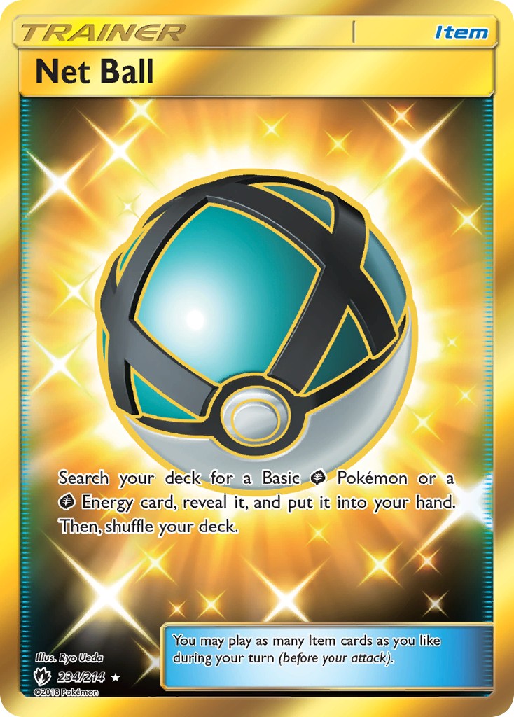 Net Ball - Image 1