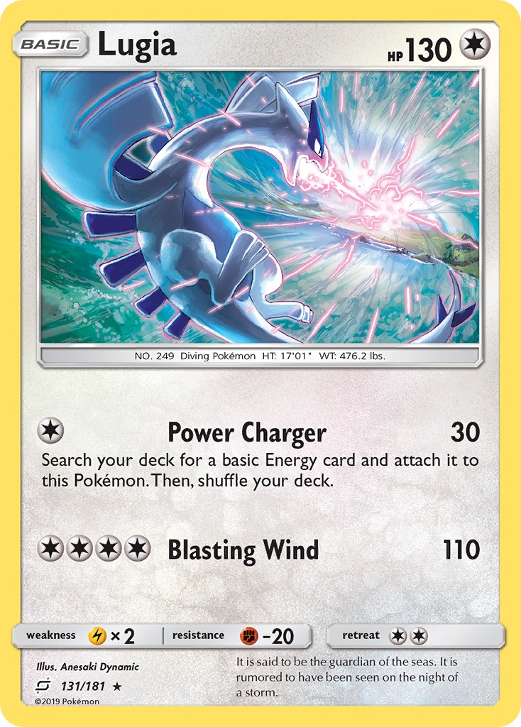 Lugia - Image 1
