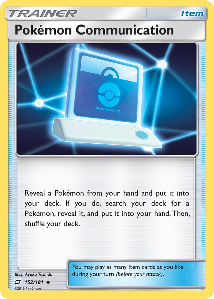 Pokémon Communication - Image 1
