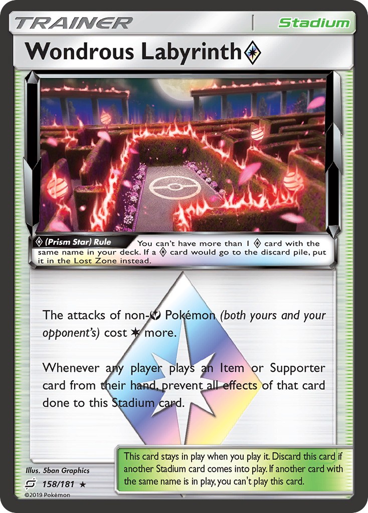 Wondrous Labyrinth ◇ - Image 1