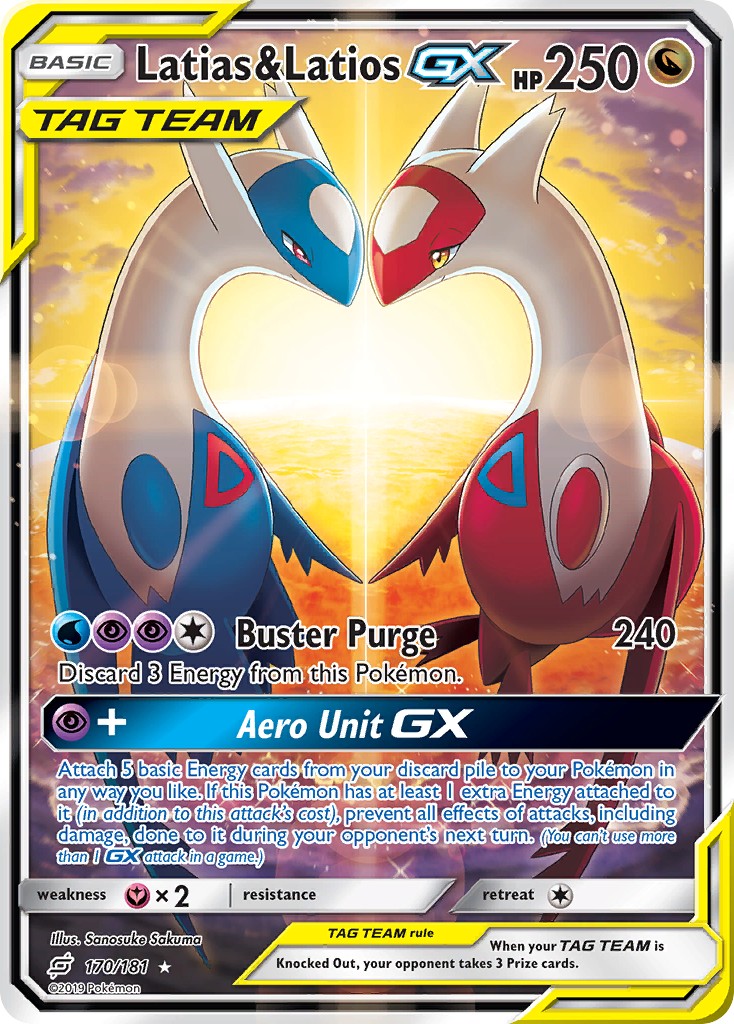 2019 Pokémon Team Up 2019 Pokémon Team Up #170 trading card