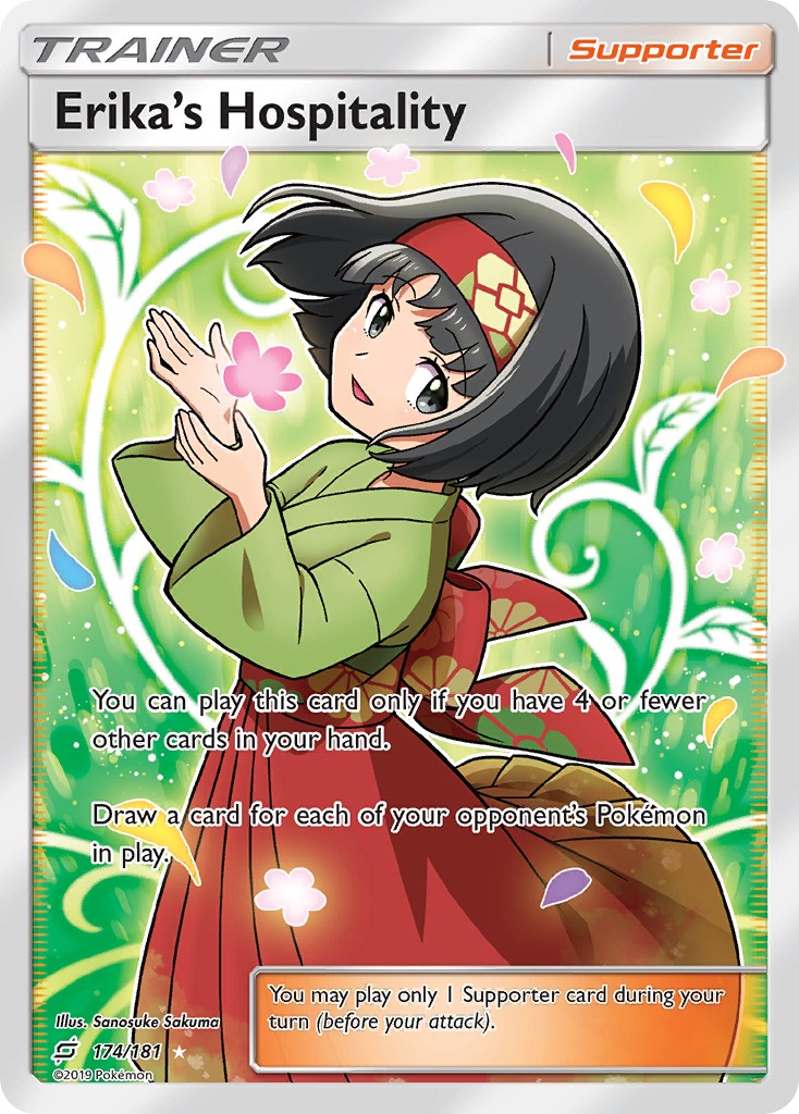 Erika's Hospitality - Image 1
