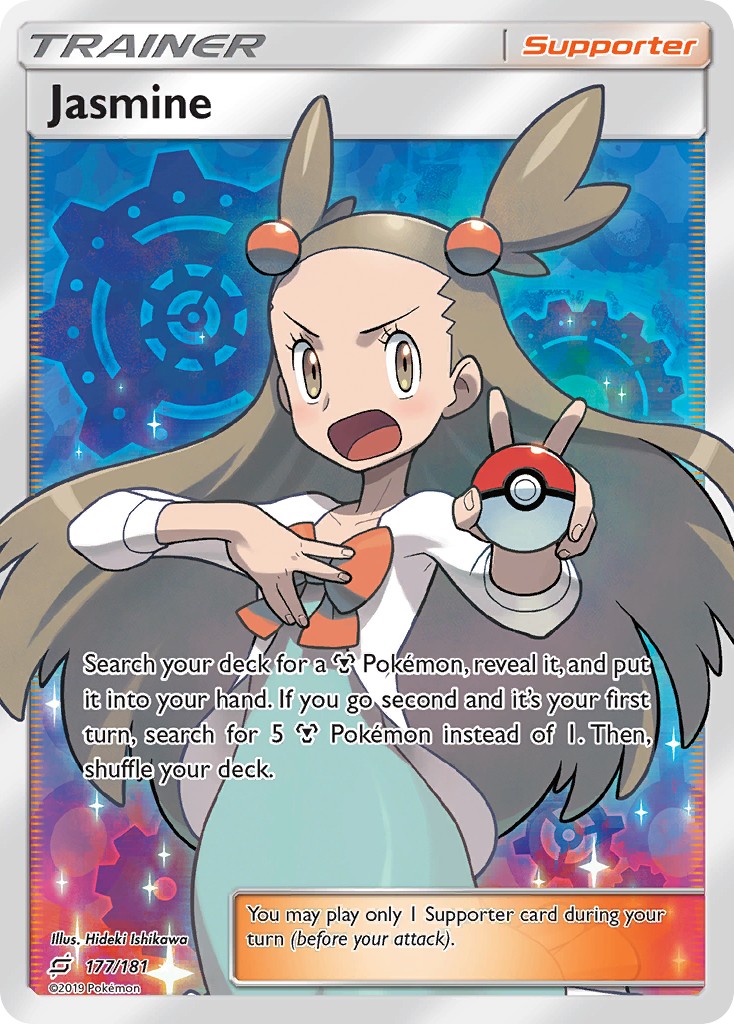2019 Pokémon Team Up 2019 Pokémon Team Up #177 trading card