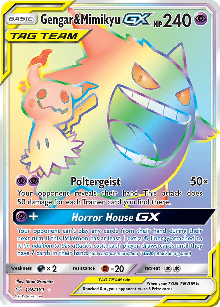 Gengar & Mimikyu-GX - Image 1