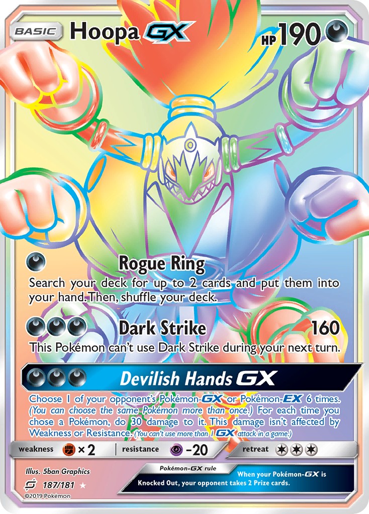 Hoopa-GX - Image 1