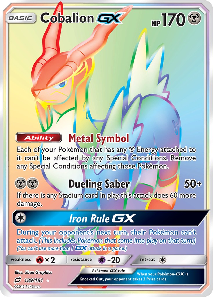 Cobalion-GX - Image 1
