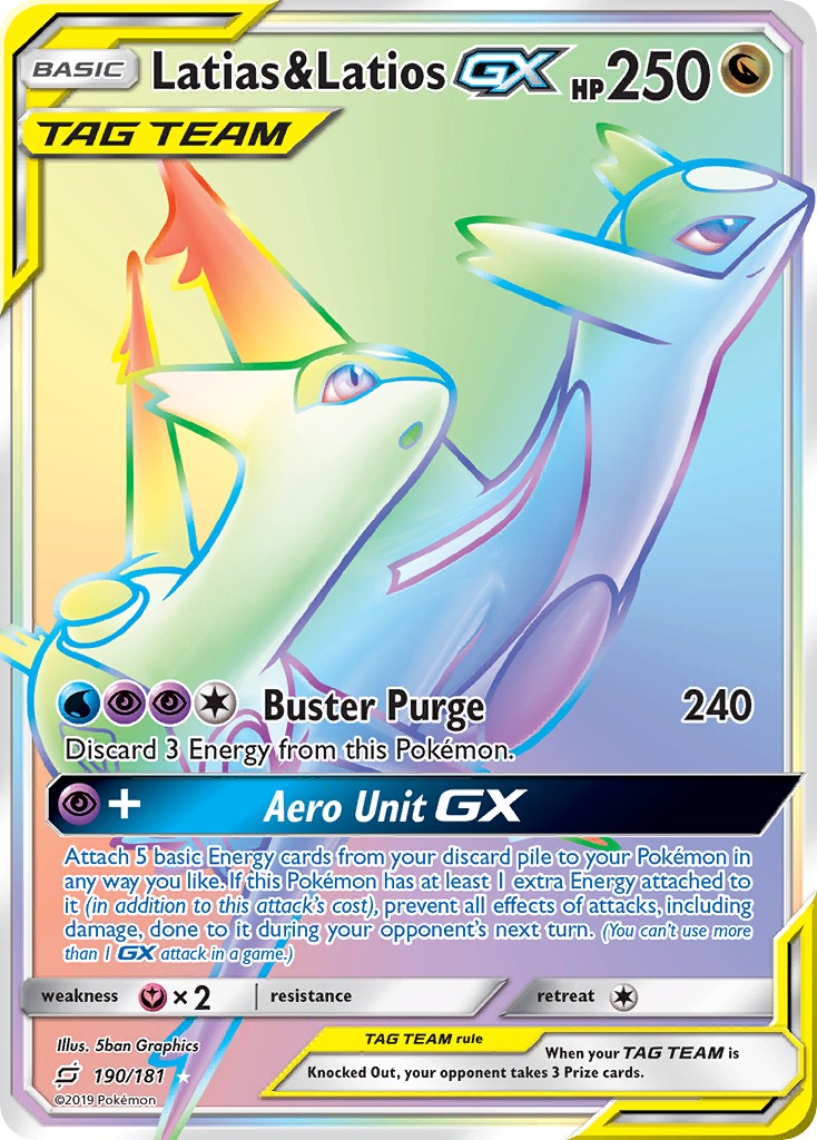 Latias & Latios-GX - Image 1