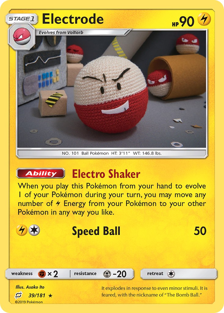 Electrode - Image 1