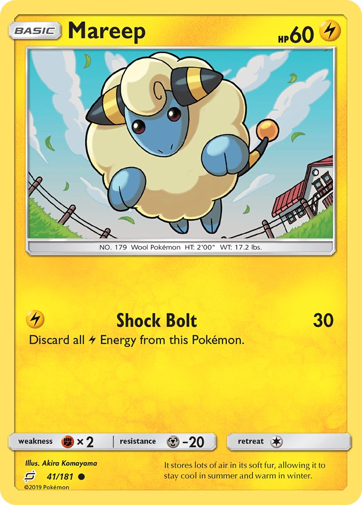 Mareep - Image 1