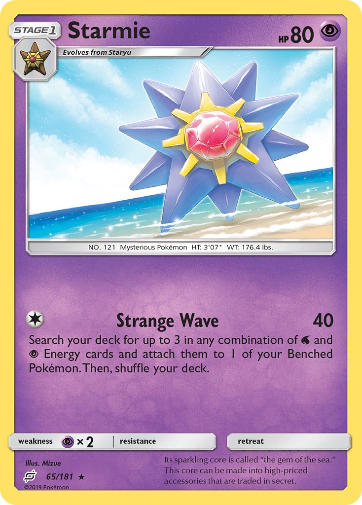 Starmie - Image 1
