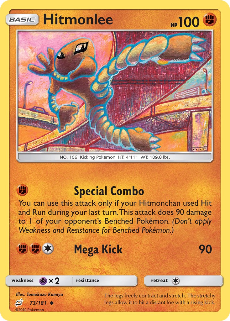 Hitmonlee - Image 1