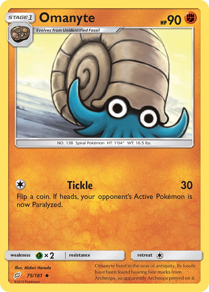 Omanyte - Image 1