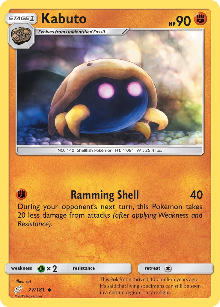 Kabuto - Image 1