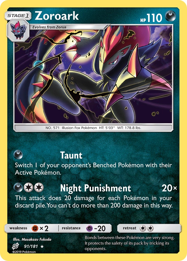 Zoroark - Image 1