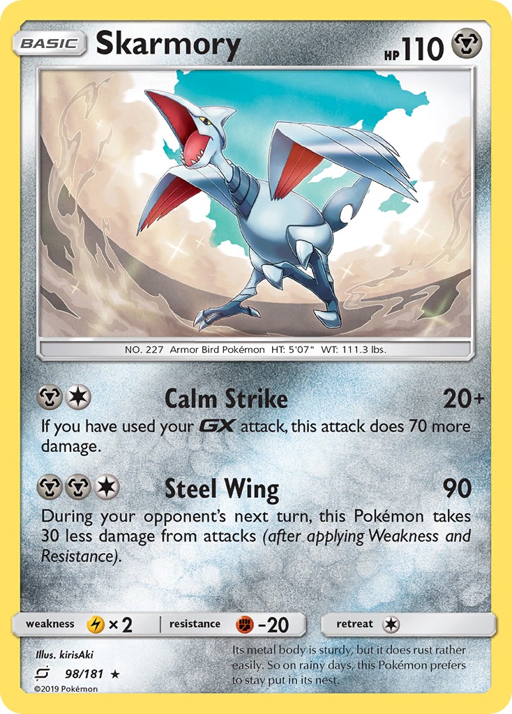 Skarmory - Image 1