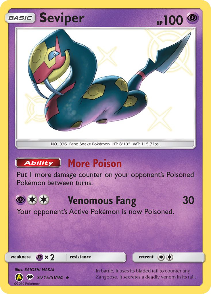 2019 Pokémon Hidden Fates 2019 Pokémon Hidden Fates #SV15 trading card